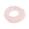Transparent Glass Beads Strands EGLA-A044-T3mm-MB22-4