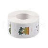 Sealing Label DIY-R084-01A-2