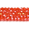 Opaque Solid Color Electroplate Glass Beads Strands GLAA-F029-P4mm-A03-1