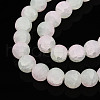 Crackle Glass Beads Strands GLAA-N009-10mm-01-3