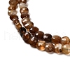 Natural Banded Agate(Dyed & Heated) Beads Strands G-C179-A6mm-20-4