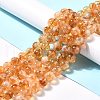 Natural Citrine Bead Strands G-P466-01A-2