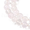 Watermelon Stone Glass Beads Strands G-L621-B06-6mm-4