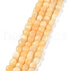 Natural Topaz Jade Beads Strands G-C038-02P-1