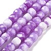 Natural Quartz Beads Strands G-C179-B10-01-1