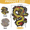 Computerized Embroidery Cloth Iron On Patches PATC-WH0010-33-2
