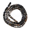 Natural Sapphire Beads Strands G-G259-B03-3x3mm-3