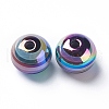 Stripe Resin Beads RESI-B014-01B-08-2