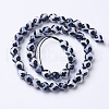 Tibetan Style dZi Beads G-G752-06-8mm-2