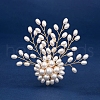 Flower Alloy Brooches for Backpack Clothes PW-WGD48A8-03-1