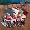 4Pcs Cloth Christmas Stockings Sets JX066A-6