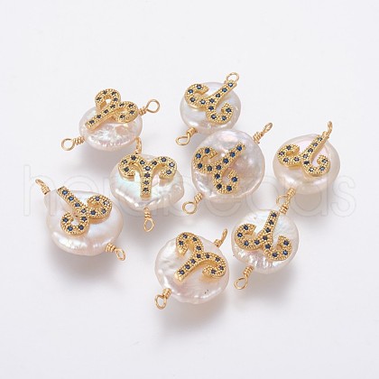 Natural Pearl Links connectors PEAR-F012-03G-B-1