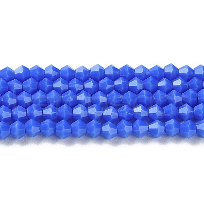 Opaque Solid Color Imitation Jade Glass Beads Strands EGLA-A039-P4mm-D11-1