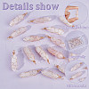 20Pcs Natural Rose Quartz Pendants PALLOY-AB00120-4