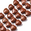 Natural Red Jasper Beads Strands G-P570-E14-01-2