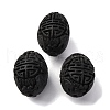 Cinnabar Beads CARL-K001-23-1