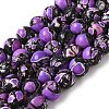 Dyed Natural Howlite Beads Strands G-K368-B01-01-1