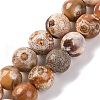 Natural Fire Crackle Agate Beads Strands G-G163-A01-01-2