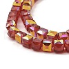 Baking Painted Glass Beads Strands DGLA-D001-05J-3