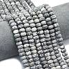 Natural Map Stone Beads Strands G-P575-A22-8x5mm-01-1
