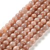 Natural Multi-Moonstone Beads Strands G-O030-6mm-10B-01-2