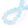 Two-Tone Imitation Jade Glass Beads Strands X-GLAA-T033-01C-05-4