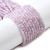 Natural Kunzite Beads Strands G-Q044-A01-2x2mm-2