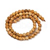 Natural Fire Crackle Agate Beads Strands G-C082-A01-44-3