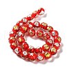 Handmade Lampwork Beads LAMP-H065-01I-3
