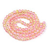 1Strand Two Tone Transparent Crackle Glass Round Beads Strands X-CCG-Q002-8mm-03-2