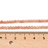 Natural Sunstone Beads Strands G-RM250101-B40-2