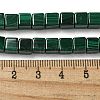 Natural Malachlite Beads Strands G-Q185-A02-01-5