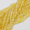 Natural Agate Beads Strands G-G580-6mm-07-1