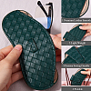 CREATCABIN 1Pc PU Leather Eyelasses Storage Bag AJEW-CN0002-61A-6