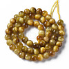 Natural Tiger Eye Beads Strands G-S300-6mm-107H-01-2
