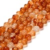 Natural Carnelian(Dyed & Heated) Beads Strands G-G203-02B-2