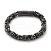 304 Stainless Steel Byzantine Chains Bracelets for Women Men BJEW-A031-04E-AS-2