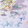 SUNNYCLUE 180Pcs 18 Style Polyester Fabric Wings Crafts Decoration DIY-SC0019-38-4