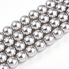 Baking Painted Pearlized Glass Pearl Bead Strands HY-N002-6mm-A03-2