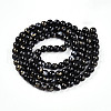 Baking Painted Glass Beads Strands X1-DGLA-N003-8mm-B10-3