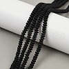 Natural Lava Rock Beads Strands G-B135-C02-01-1