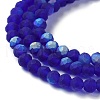 Imitation Jade Glass Beads Strands EGLA-A034-T3mm-MB06-4