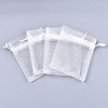 Organza Gift Bags with Drawstring X1-OP-R016-9x12cm-04-1