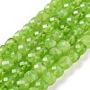 Natural White Jade Beads Strands G-H028-A09-12-2