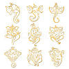 Nickel Decoration Stickers DIY-WH0450-105-1