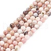 Round Natural Pink Opal Beads Strands G-K071-8mm-4