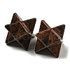 Natural Mahogany Obsidian Beads G-A206-01B-64-2