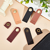 HOBBIESAY 5Pcs 5 Colors Arch Cowhide Leather Sew on Purse Clasps FIND-HY0002-37-5