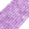 Frosted Dyed Natural White Jade Beads Strands G-K389-C43-01B-2