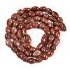 Synthetic Goldstone Beads Strands G-P497-01B-22-3